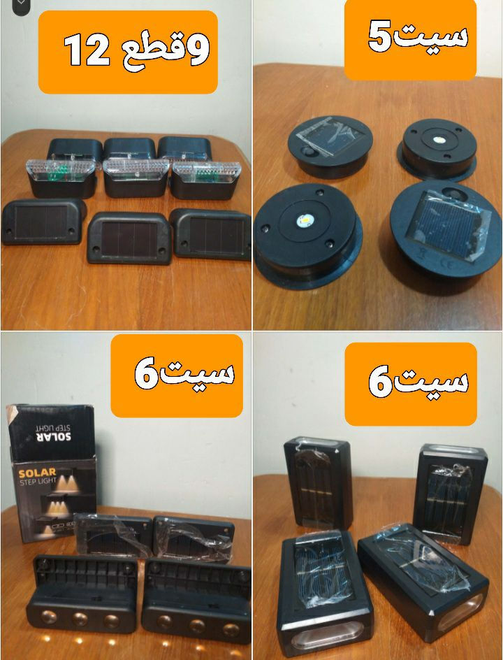 متوفر نشرات وبلاكجتورات حدائق ومنتزهات طاقه شمسيه والاسعار على الصوره المكان الاصلاح الزراعي


**إذا كنت صاحب هذا الإعلان وتريد حذفه لأي سبب، رجاءا أرسل رسالة إلى الدعم الفني**