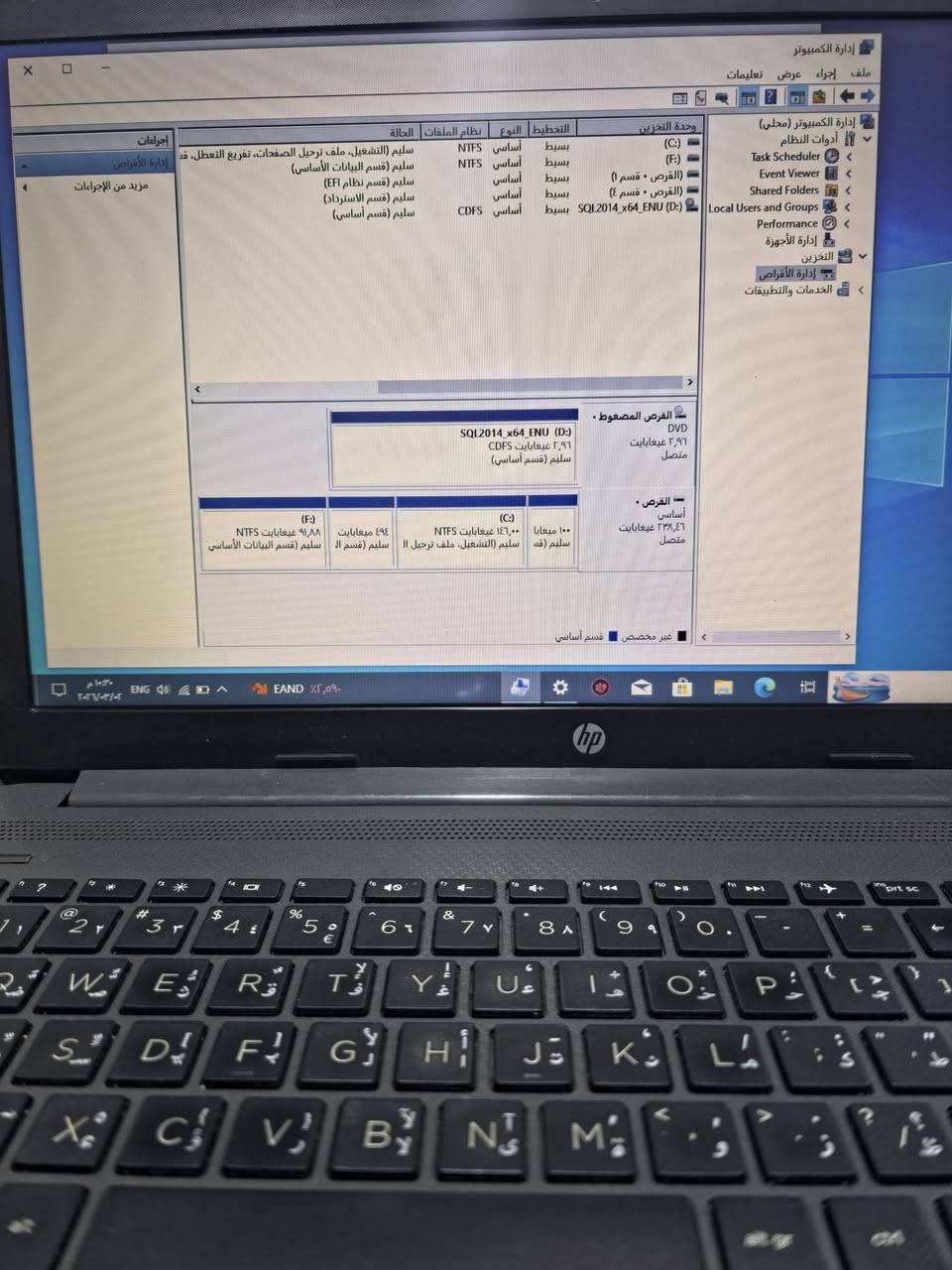 لابتوب كور i5 جيل عاشر الحديث رام ٨ هارد ٢٥٦ اسس دي كارت شاشه داخلي ٤  سعره ٣٢٥ يشغل gta5 الحياه الواقعيه رقمي *********** يتوفر توصيل
