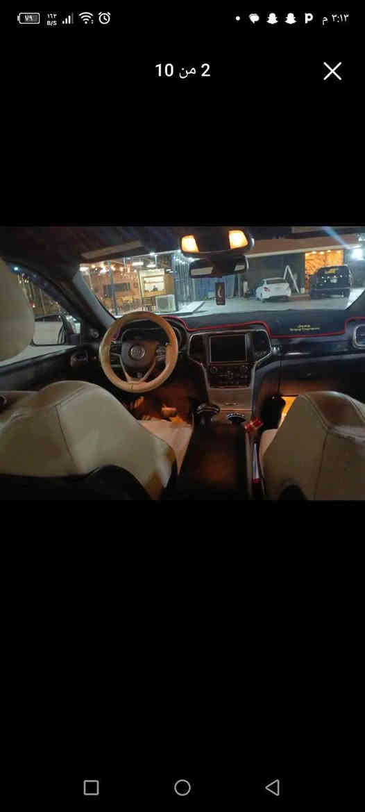 السلام عليكم جيب لاريدو للبيع موديل ٢٠١٤ ارخب موديل بالجيب بيها صبغ عام موصفات الاريدو معرفه السعر ١٦٥ 
العنوان بغداد الجديدة
***********
