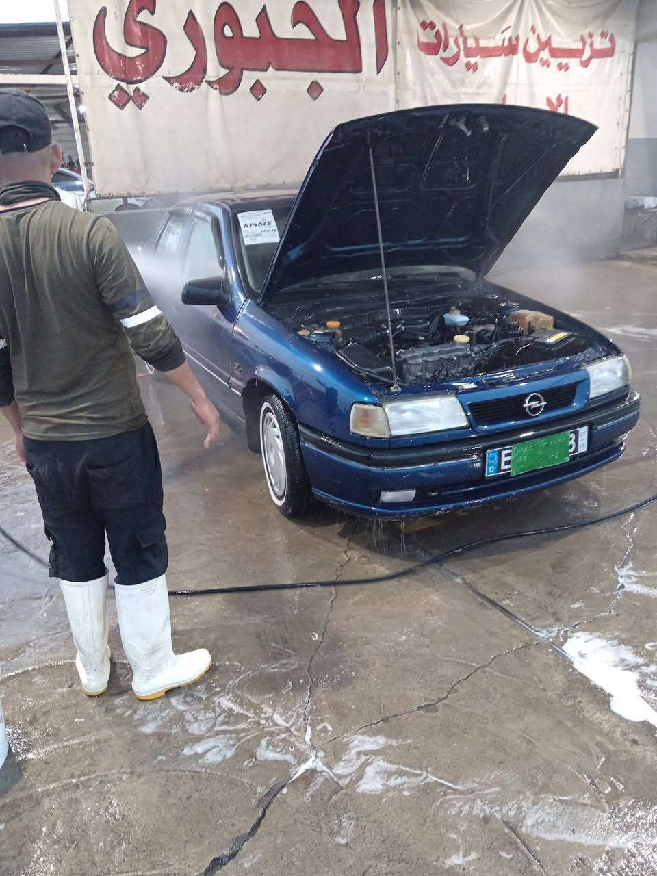 السلام عليكم اوبل فيكترا موديل 92 رقم جديد هزه جديده رقم انجليزي حجم 16 طخم تاير جديد باتري جديد محرك لا صرف ولا نفخ طخم معمر جديد  ، ***********////***********
