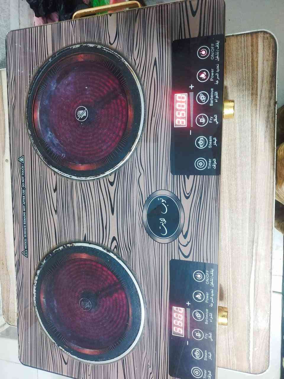 طباخ للبيع شغال


**إذا كنت صاحب هذا الإعلان وتريد حذفه لأي سبب، رجاءا أرسل رسالة إلى الدعم الفني**
