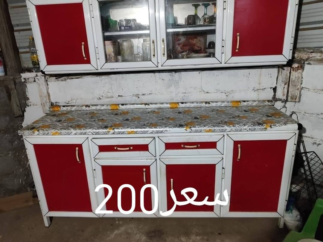 غراض البيع


**إذا كنت صاحب هذا الإعلان وتريد حذفه لأي سبب، رجاءا أرسل رسالة إلى الدعم الفني**