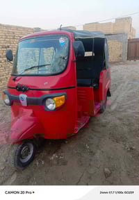 تكتك بياجو مروس بجاج او تي في اس مراسله صفحه07885301158