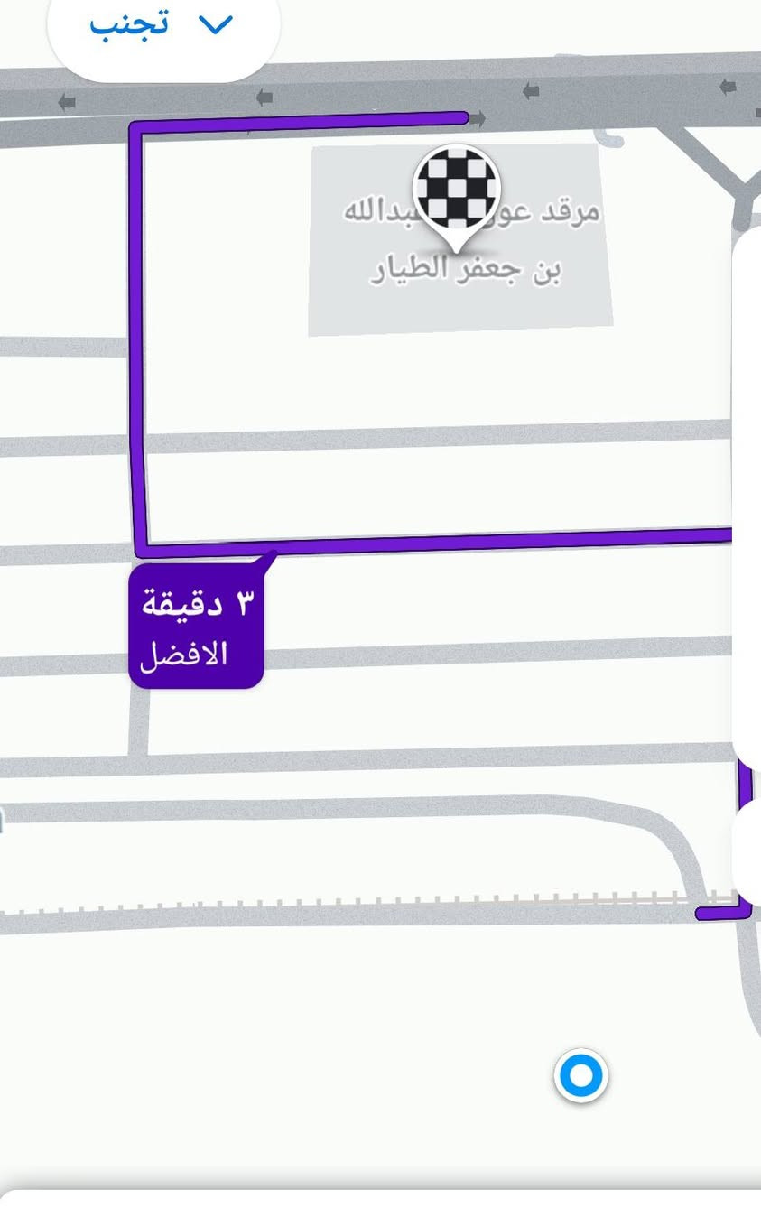 قطعه ارض للبيع 
سند 25 زراعي 
الواجهة / 6 مترر
النزال /17 متر  ونص تقريبا 
المكان/ خلف الامام عون  كلش قريب على السوك مثل ما واضح في الصوره 
السعر / 29 مليون دينار 
للمزيد من التفاصيل الاتصال على الرقم التالي 
***********
