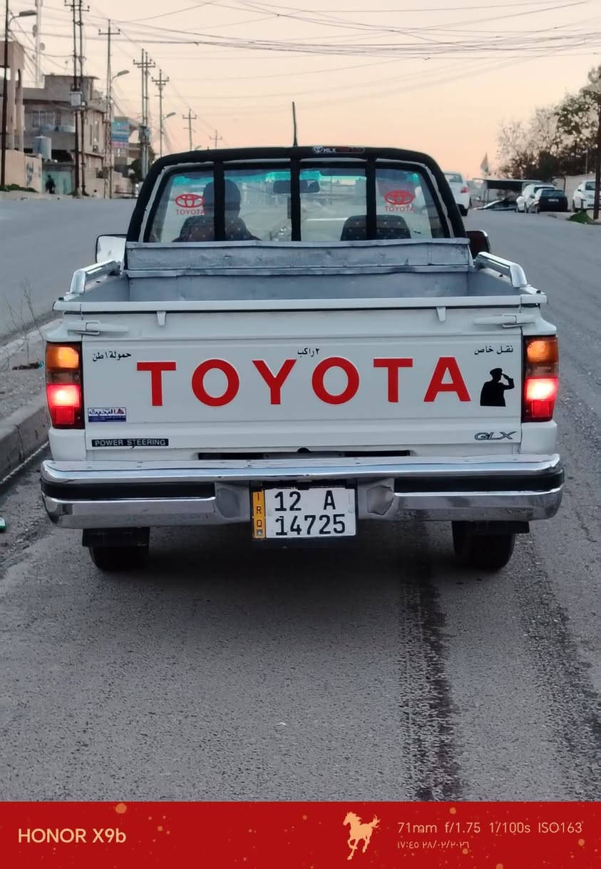 بيكم تك 🚗
موديل 1988
رقم نينوى دولي ✅
سنويه جديده لل 2030
 كاربون بانزين بيها ⛽ 
شرط  التحويل ✋ 
محرك وكير شرط ✋ 
♦️كير عادي
♦️جامات عادي
♦️غرامات صفر 
♦️مكينه كروسيده كير 5 / شاصي واكسن شرط 
السياره مصبوغه عام  والكشر كدام العين 👀
سياره جاهزه ماعايزها بس ستر •اللّـہ̣̥ مال جناي ✋
#الشراي يتصل ويدلل مايكون خاطرو الاطيب ☎️
المكان موصل الايمن حي النهروان 🚶‍♂️
#كورك ***********📞
