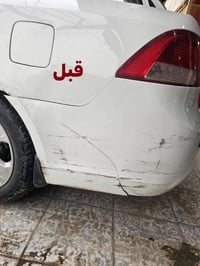 فايبر كلاس • صبغ وجلي كافت • الناصرية