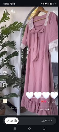 تصفية • ١٨ قطعة • تراكات ودشاديش