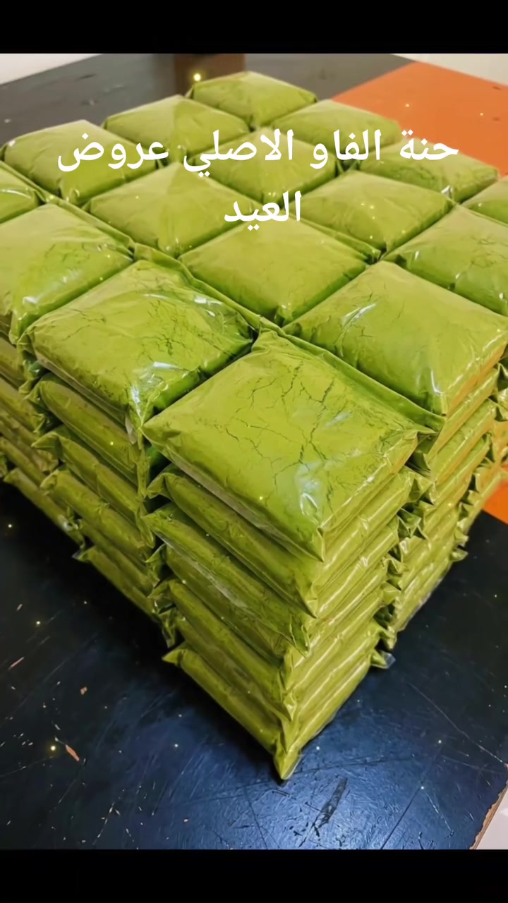 🌿 أصالة حنة الفاو.. من الأرض لشعرِك مباشرة! 🌿
​لأن شعرِك يستاهل العناية الحقيقية والنظيفة، رجعنالكم بأصل الحنة العراقية (حنة الفاو الأصلية) الفاخرة، وبشغل إيدنا خطوة بخطوة من الألف إلى الياء! ✨
​شنو اللي يميز حنتنا؟ 🤔
​نحن ما نبيع مجرد حنة، نحن نقدم جودة وتعب ومصداقية:
​شغل إيدنا بالكامل: نحصد أوراق الحنة الفريش بأنفسنا، ونجففها بأفضل الطرق الطبية والنظيفة للحفاظ على كامل فوائدها.
​نعومة خيالية: بعد التجفيف، نطحن الأوراق طحن ناعم جداً ومحترف لحد ما تصير مثل النشا الناعم تماماً!
​سهولة فائقة في الاستخدام: قوامها حرير، تتوزع على الشعر بكل سلاسة وبدون أي تكتلات.
​غسيل مريح وسريع: ودعي الحنة اللي تلتصق وتعبك بالغسيل! حنتنا خفيفة على الشعر، تذوب وتزل بالماء بكل سهولة وماتعلق بالشعر أبداً.
​النتيجة؟
​لمعان طبيعي، قوة من الجذور، ولون غني وثابت يجنن.. وكل هذا بمنتج طبيعي 100% وخالي من أي إضافات كيميائية.
​💡 الكمية محدودة جداً لأن الشغل يدوي وبحرفية عالية!
​📥 للحجز والاستفسار: راسلينا على الخاص، وتألقي بسر الجمال السومري الأصيل.
​
​#حنة_الفاو #حنة_أصلية #عناية_بالشعر #منتجات_طبيعية #حنة_عراقية #شغل_إيدنا #جمال_طبيعي #خلطات_شعر


**إذا كنت صاحب هذا الإعلان وتريد حذفه لأي سبب، رجاءا أرسل رسالة إلى الدعم الفني**