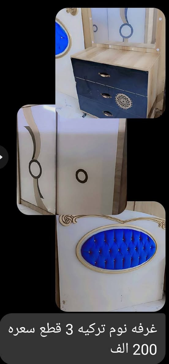 غرفه نوم تسكام سعر 275 الف


**إذا كنت صاحب هذا الإعلان وتريد حذفه لأي سبب، رجاءا أرسل رسالة إلى الدعم الفني**