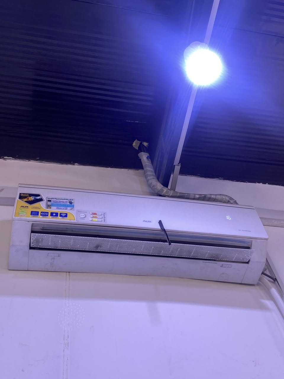 السلام عليكم عندي اربع سبالت للبيع مال اسواق استعمال شهرين الله شاهد نظيفات من شركة AUX    ٢ طن امفيرتر
الشراي يجي واتساب ما متواجد ماسنجر 
***********
