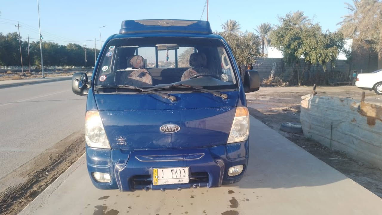 سلام عليكم كيا حمل موديل 8 مفتوح ٣٠٠٠ الف
مكين أو كير شرط مكفولات
مصبوغه حزام اثر جراد
بدون معجون او ضربه
تخم تاير حداديه بل جيس شرط
رقم بابل تحويل ثاني يوم
مكان السياره بابل مسيب
السعر ٨٨ وبيه مجال كلش قليل 
***********
