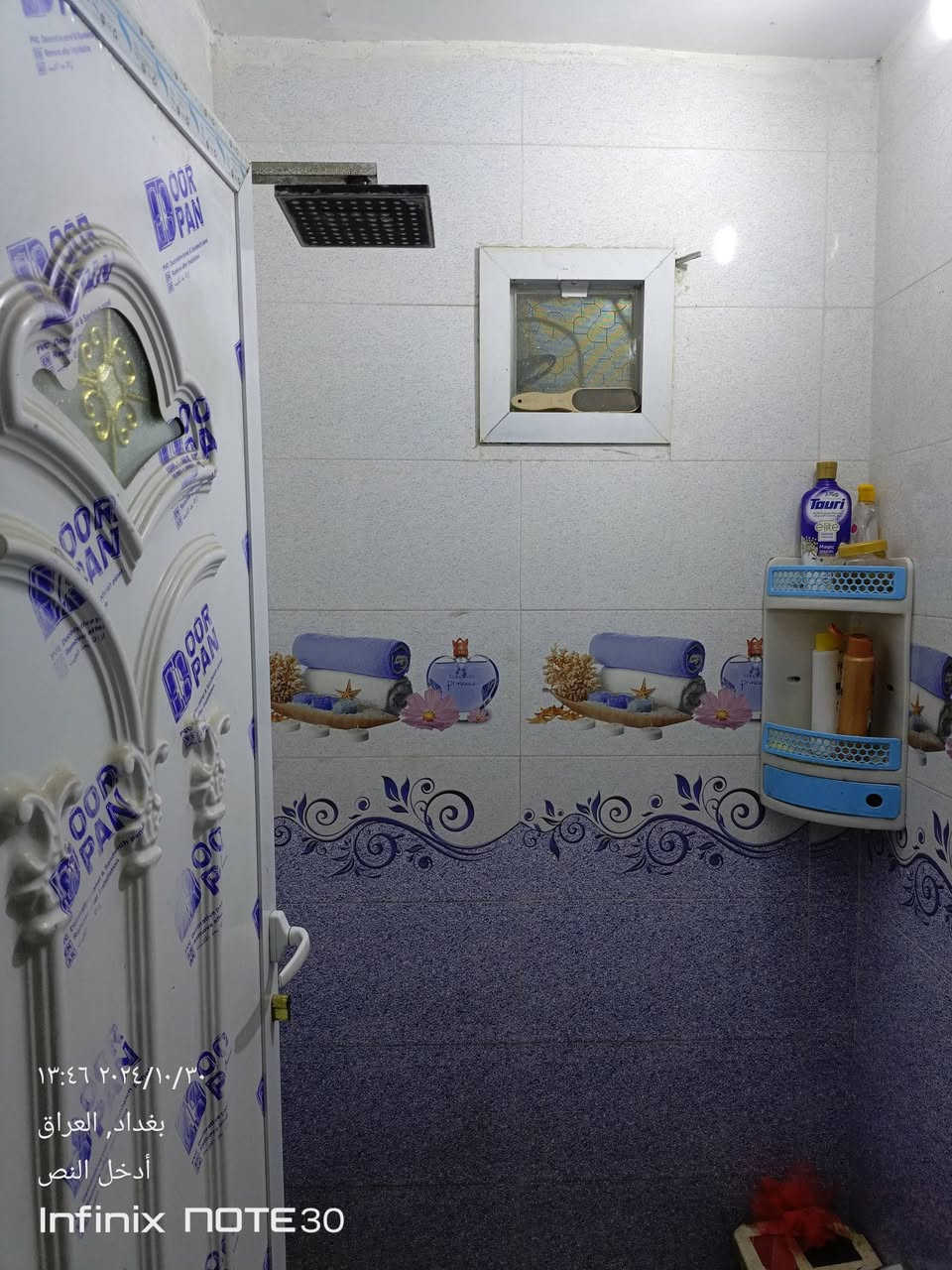دار للبيع المساحه 80مترمربع جنس الارض سكك  المكان بغداد حي النصر الثانية شارع حجي مسلم 
بناء بلوك والسقف صب مسلح يحتوي على محل حلاقة واستقبال وصالة وغرفة نوم ومطبخ وصحيات داخلي وخارجي
الطابق الثاني يحتوي على غرفة نوم وصحيات
السطح شتايكر السعر 50مليون
للاتصال ***********
