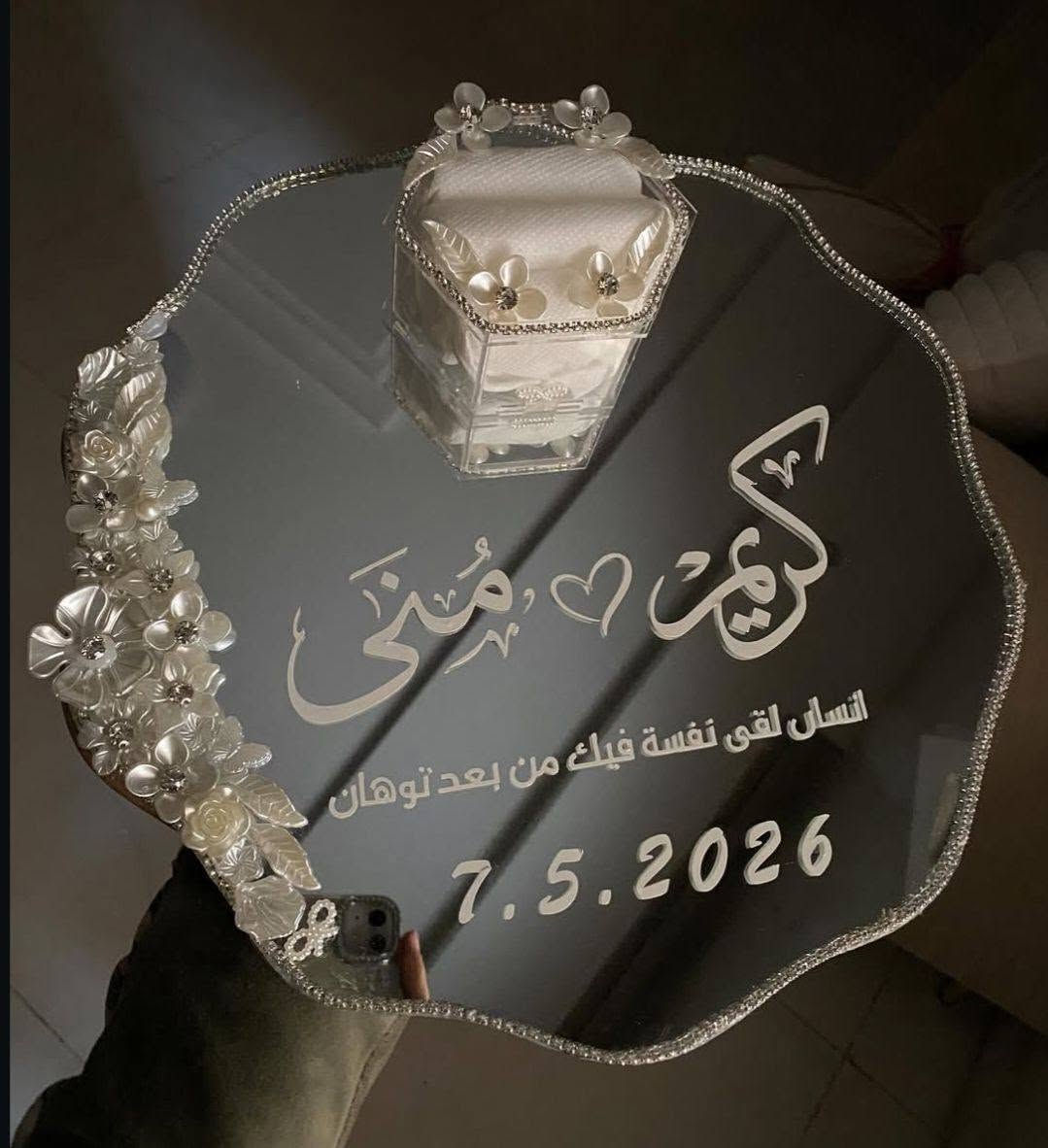 فى عروض تحفففة ع كل الشغل لحجوزات شهر ٦ و٧ و٨ 🫶🏼❤️‍🔥❤️‍🔥


**إذا كنت صاحب هذا الإعلان وتريد حذفه لأي سبب، رجاءا أرسل رسالة إلى الدعم الفني**