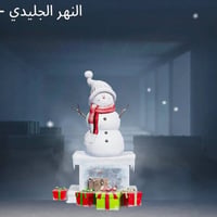 حساب مرتب • بيع وجه لوجه • موصل جانب الايمن