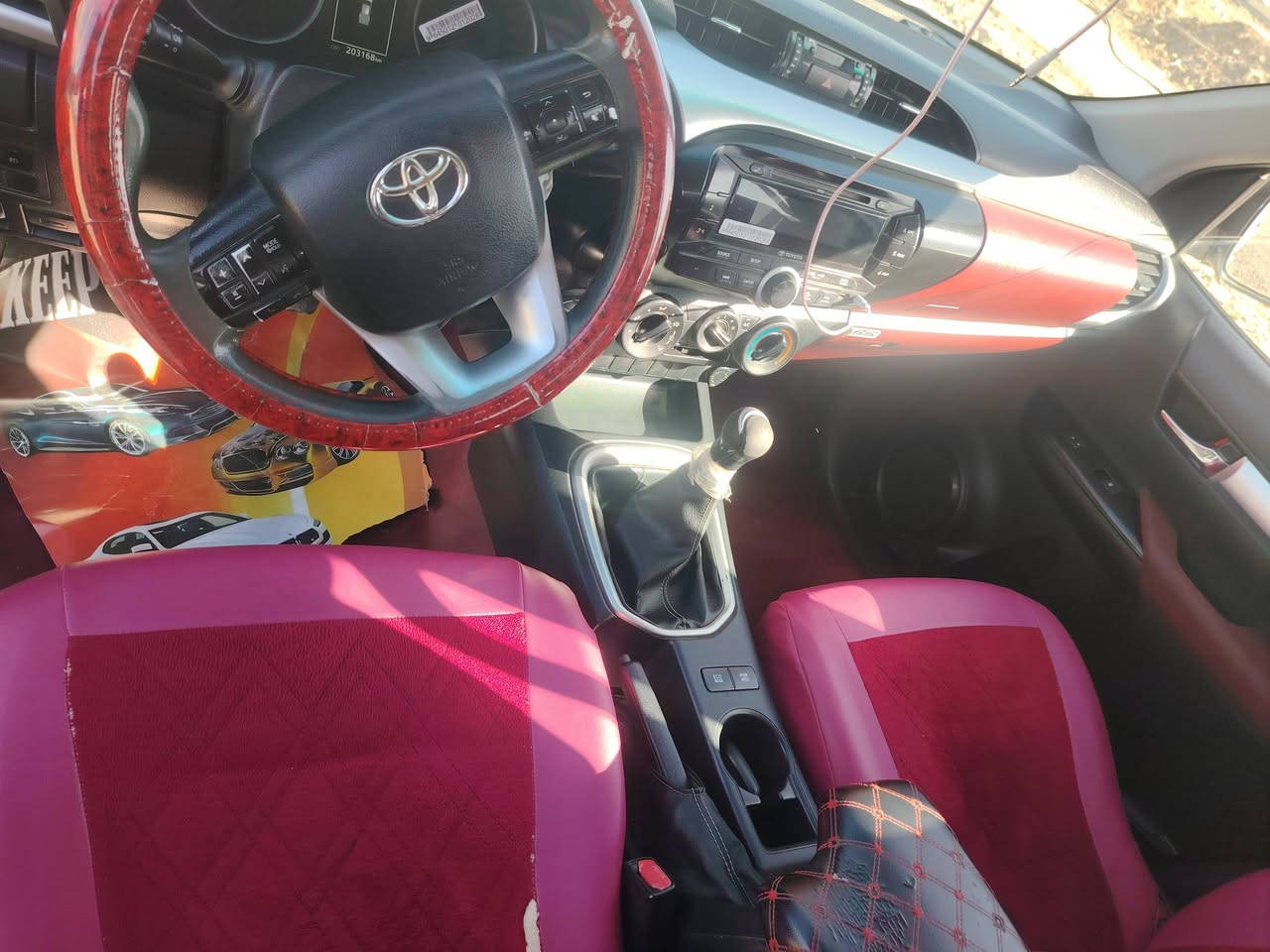 سلام عليكم بيكم فلاونزه فور ويل ٢٠١٦ رقم مثنا مكفوله كفاله عامه سعودي بصمه سعر ٢٣٥ مكان ناصريه قلعه سكر ***********
