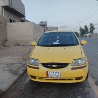 افيو • ٢٠٠٦ • رقم نينوى