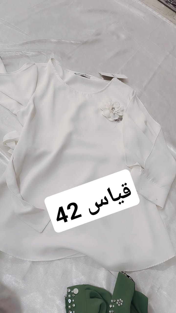 مكلفه بالنشر تخفيضات مول ونهايه موسم
القمصان سعرهم 15
والبناطير سعرهم 15
توصيل محافظات 5
داخل الحله 4
داخل المسيب 2


**إذا كنت صاحب هذا الإعلان وتريد حذفه لأي سبب، رجاءا أرسل رسالة إلى الدعم الفني**