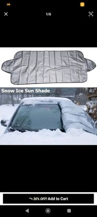 بدال البطانية • اكسسوار سيارة