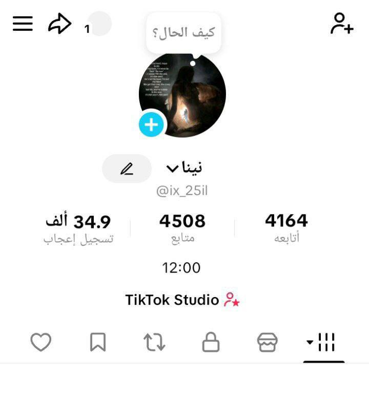 تيك توك للبيع.
حقيقي عراقي

ومتفاعل ❤️♥️🌿


**إذا كنت صاحب هذا الإعلان وتريد حذفه لأي سبب، رجاءا أرسل رسالة إلى الدعم الفني**