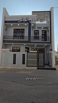 بيت طابقين • ١٠٠م • طابو زراعي