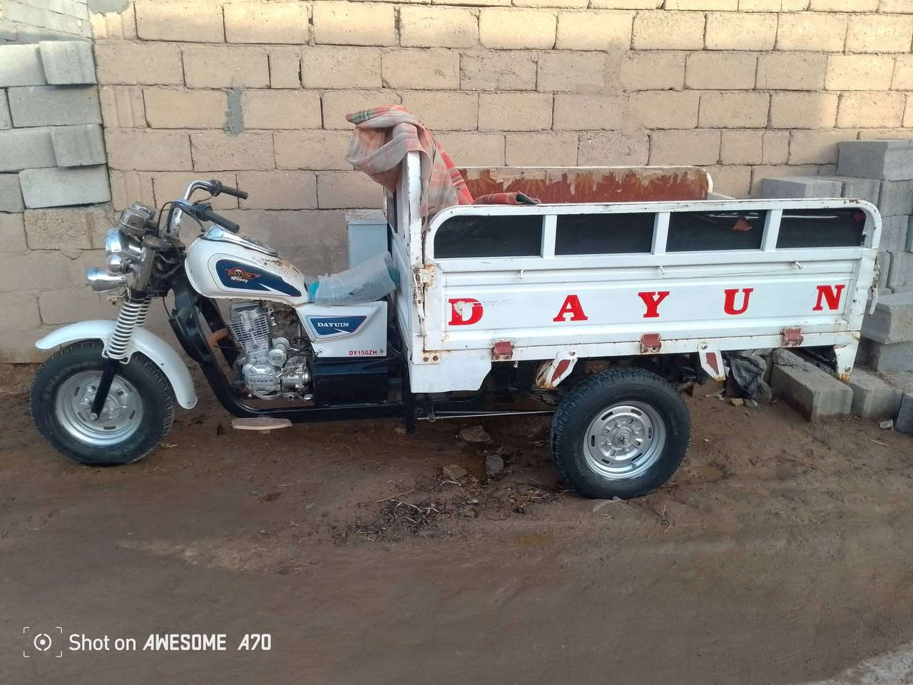 ستوته للبيع 19 مكاني قضاء النصر السعر خاص هذا رقمي***********
