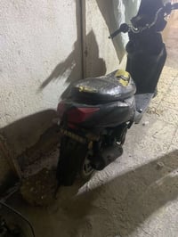 ماعرف اسمهة • خيط تبخير • كلشي شغال