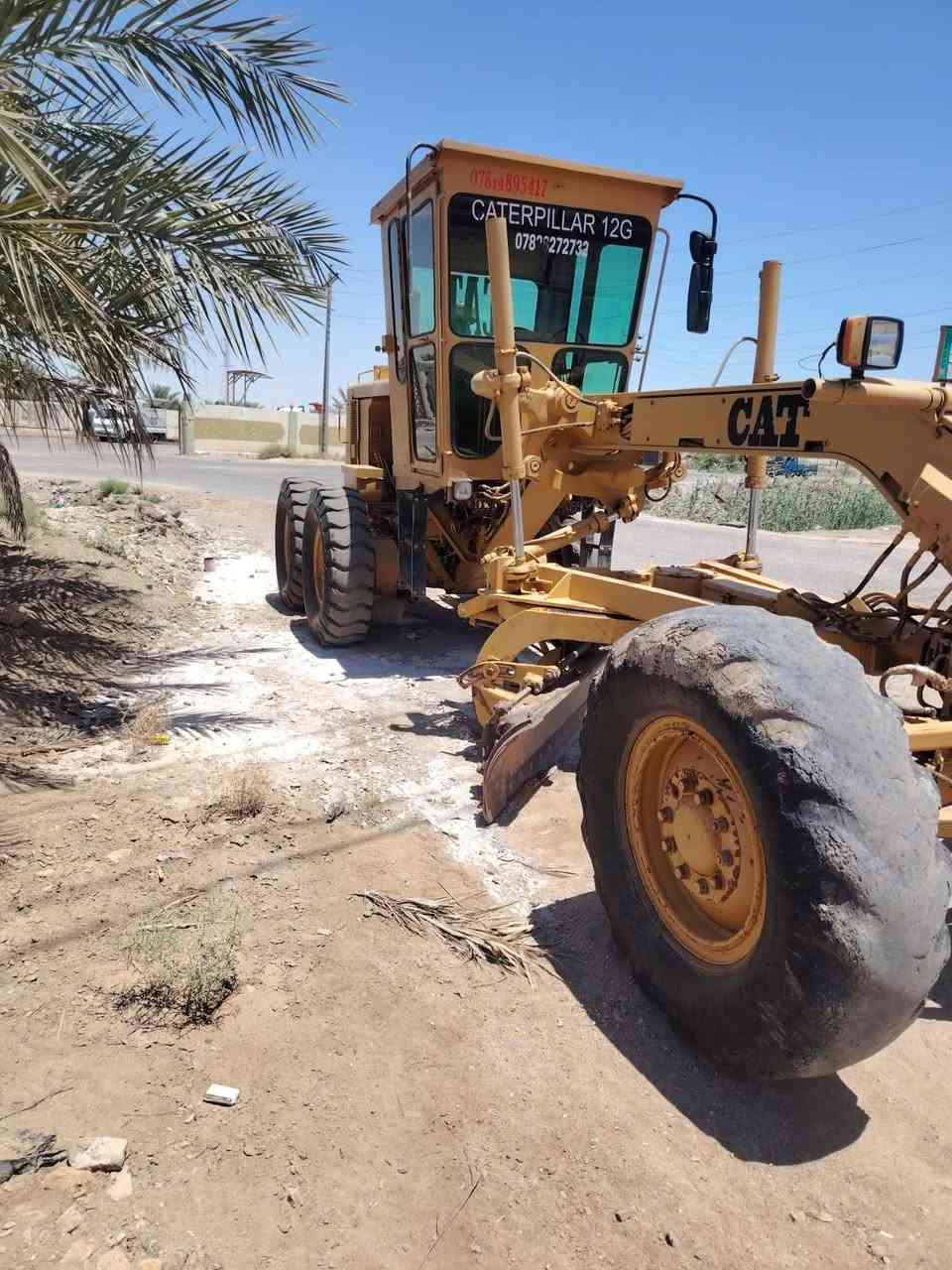 السلام عليكم 
للبيع كريدر كتر موديل ٨١ محرك بخاخ البم الطويل رقم بغداد ألماني بسمي مكينه جاهزه للأخير سعره ٣٧٠ بيه مجال بسيط العنوان الرمادي


**إذا كنت صاحب هذا الإعلان وتريد حذفه لأي سبب، رجاءا أرسل رسالة إلى الدعم الفني**