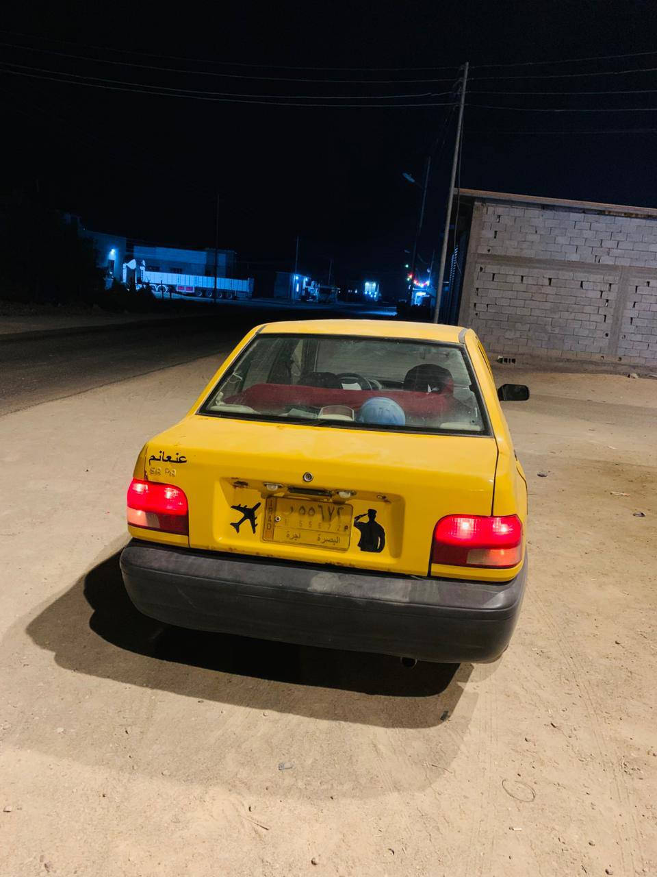 2015 رقم وسنوية.تفاصيل أكثر ع خاص مكان بصره شط العرب


**إذا كنت صاحب هذا الإعلان وتريد حذفه لأي سبب، رجاءا أرسل رسالة إلى الدعم الفني**