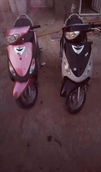 ماكس • دراجات • سماوة