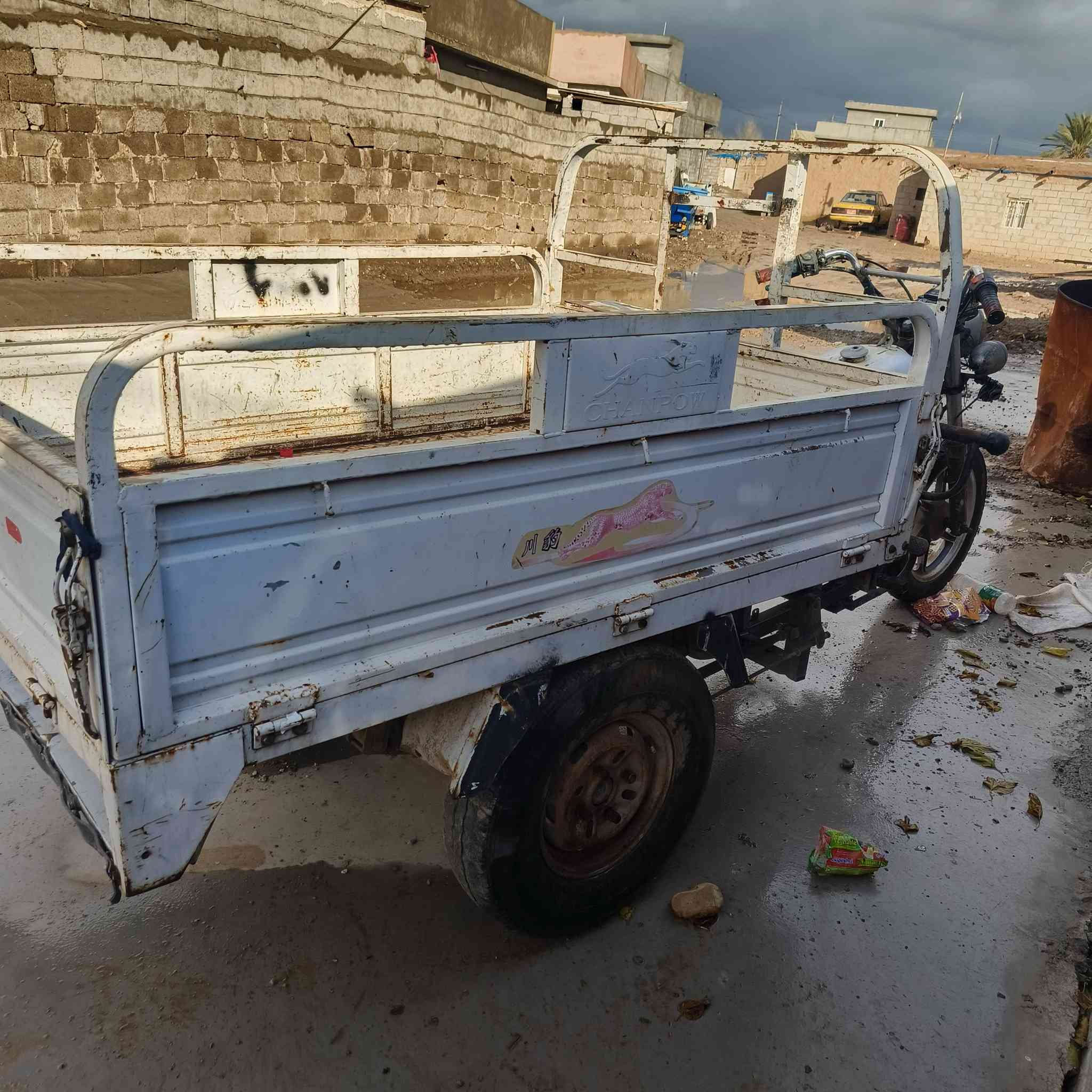 سلام وعليكم ستوته نثيه البيع مكاني كركوك اتصل وتدلل ***********
