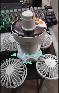 امزون جديد السعر مكتوب عليها بغداد الحريه الاتصال٠٧٧٠١٠٢٦٨٨٨ الحريه ال...