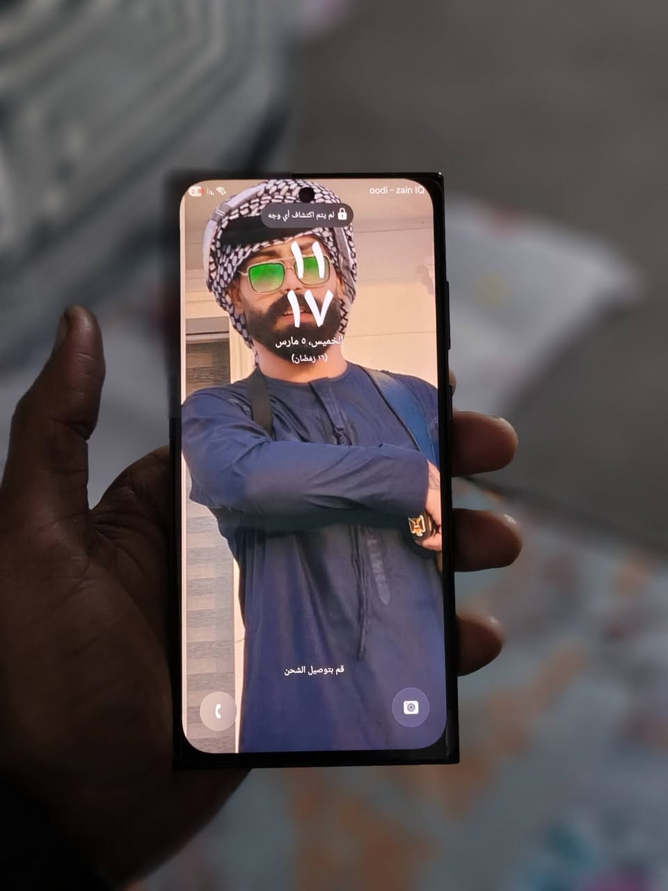 اس ٢٣ الترا للمراوس ايفون فقط كلشي مابي الجهاز نزل جهازك بل تعليقات


**إذا كنت صاحب هذا الإعلان وتريد حذفه لأي سبب، رجاءا أرسل رسالة إلى الدعم الفني**