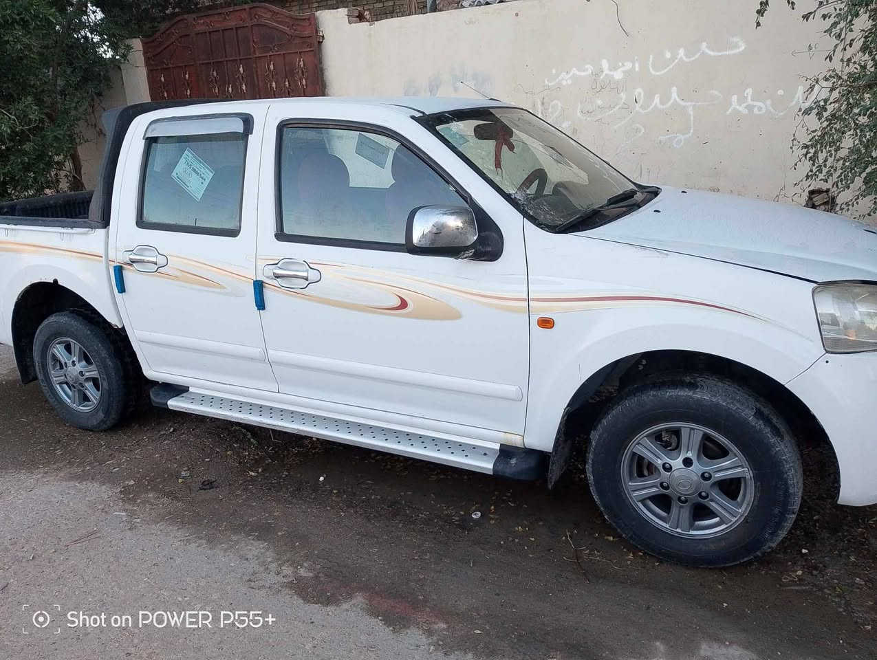 سلام عليكم كريت ويل سياره البيع مديل 2015 رقم ميسان نكليزي لاستسفار عله هاذه الرقم ***********
