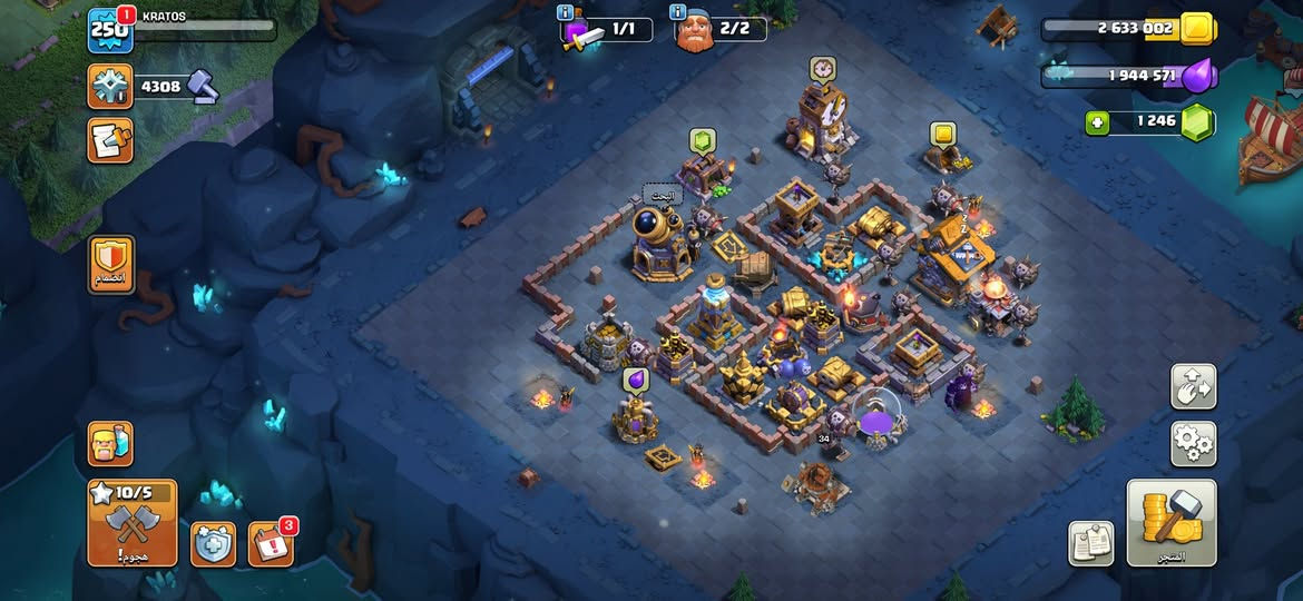 الما يشتري لا يتعبني
حساب كلاش مثل ما موضح ايشي تحتاج تعال خاص 
سعره كسر 20رصيد أثير (زين)
وجه لوجه او ادمن وسيط


**إذا كنت صاحب هذا الإعلان وتريد حذفه لأي سبب، رجاءا أرسل رسالة إلى الدعم الفني**