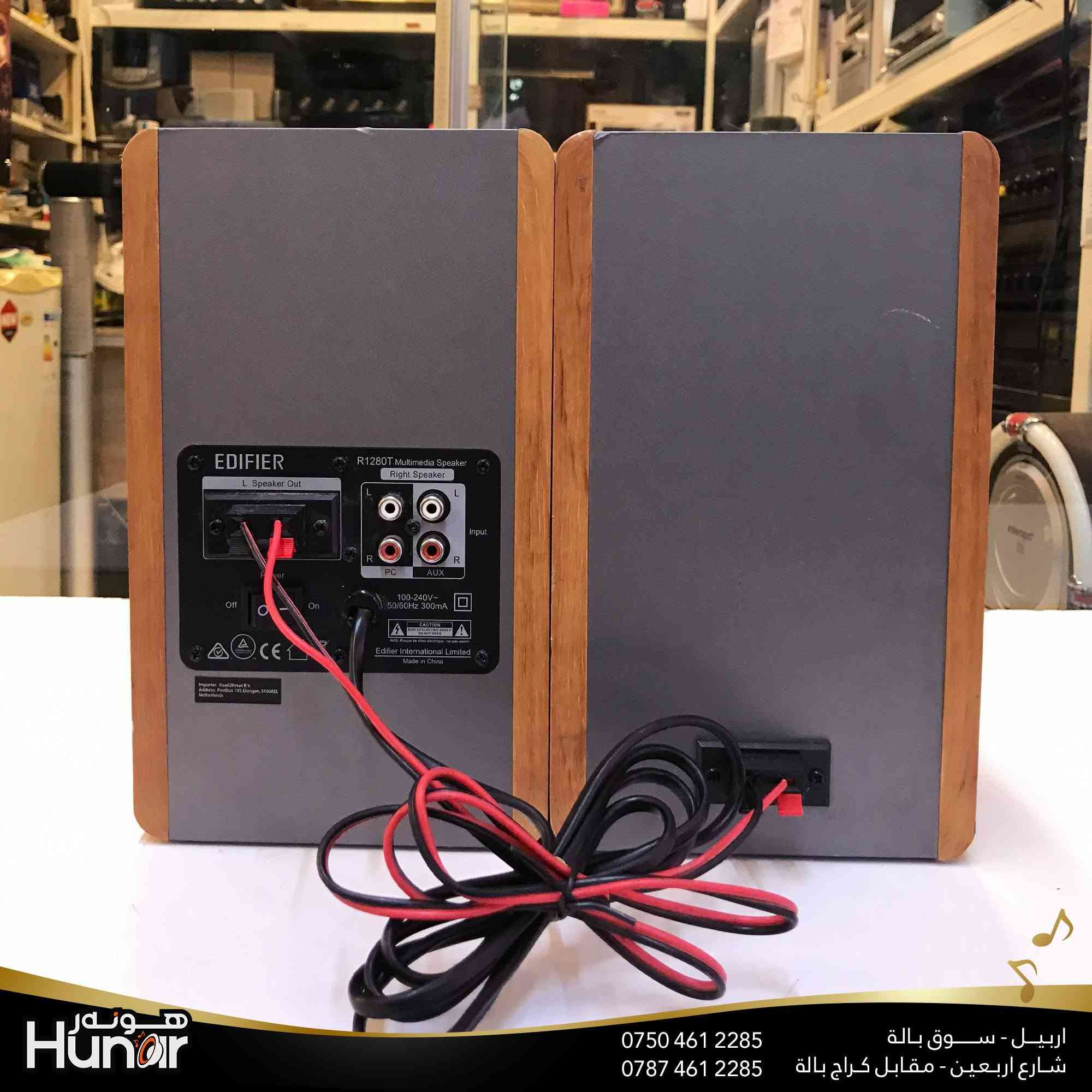 EDIFIER SPEAKER ACTIVE
MULTI MEDIA SPEAKER
MODEL:R1280T

( کوردی • عربي )

🟢توصيل موجود الي جميع المحافضات
🟡گەياندن هەیە بۆ هەموو شوێنێک

🟠مــعـرض هــونـەر
🔸للـصوتــیات(امبلیفایر• سماعة• رادیو• انتیك• مایكروفون)
🔸عــنـوان• اربیل سوق بالة • شارع اربعین
🔸مـوبایـل• ***********
                   ***********

🔵پـێـشانـگای هــونـەر
🔹بۆ ئامێری دەنگی و کارەبایی(ئیمپلیفایر• سەماعە• ڕادیۆ• مایکرۆفۆن)
🔹ناونیـشان• هەولیر • بازاری لەنگەی ٤۰م
🔹مـــۆبـایـل• 
***********
***********

•••••••••••••••••••••••••••••••••••••••••••••••••••
#iraq #kurdistan #duhok #zaxo #hawler #karbala #slemani #erbil #baghdad #kurd #kurdish #akre  #karkuk #kuwait #najaf
#amplifier #audio #subwoofer #sound #music #audiophile #bass #stereo #amplifiers #speaker #soundsystem #speakers
#اربيل #العراق #بغداد
