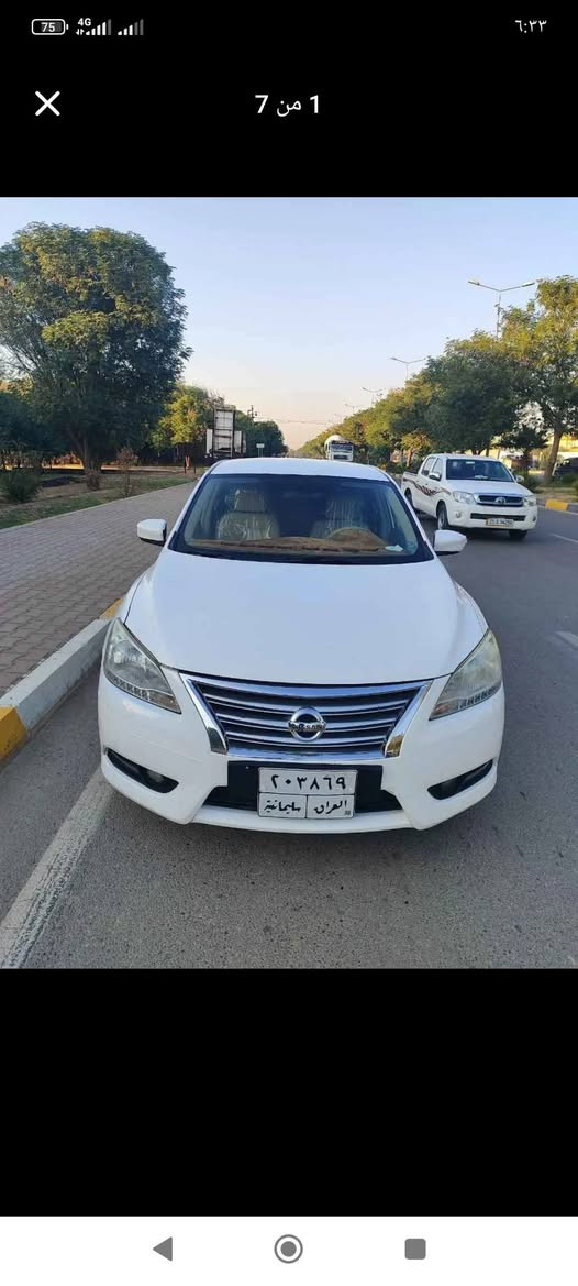 سینترا مودیل 2016  گیرو مەکینەی  بە شەرت   دوو بەلە بجوک کارتی هەیە   116 هەراز روویشتوە   سەنەوی تازەیە   سعری  114 گەلایە شوین کفری 

*********** كالار, السليمانية
