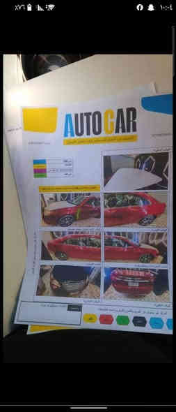 كرايسلر c200 موديل 2013للبيع مكان بابل حله واداوم بغداد 70 وبيها مجال بيها جراد بسيط بالقماره والبنيد اسم وكمبريسر يراد تبديل وترتيبات بسيطه بالغرفه ***********
