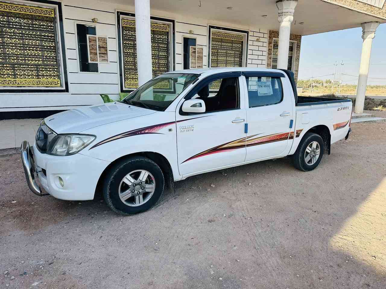 بيكم تيوتا  موديل 2009 رقم قادسيه دولي شاصي 19 سياره كفاله عامه بيه بارد بسيط محرك كير كفاله تبريد ثلج مكان السياره بابل القاسم للاتصال ***********
السعر 142  بيه مجال بسيط
