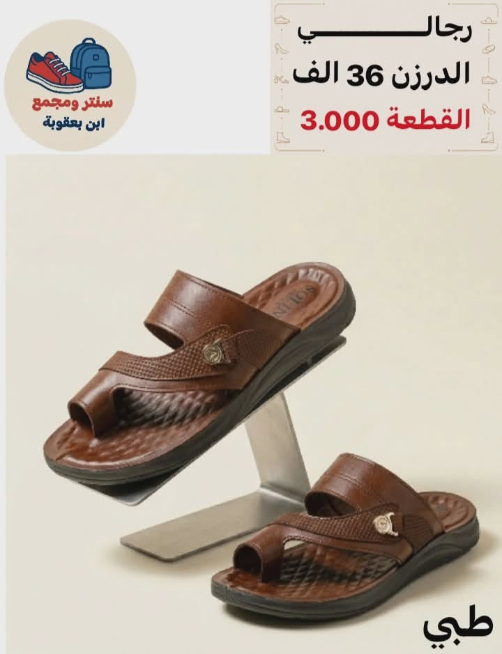 واتســـــــــــاب
https://wa.me/message/PXCZ4PJ6Z7TEO1

رقم الهاتف 
***********

قناة تلــــيــــكرام 
https://t.me/StoreStoreStor

رابط قناة الواتساب 
https://chat.whatsapp.com/It5UrMdpzRbA6bi09OxC9V?mode=gi_t
