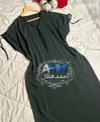 دشداشه • كشمير تركي أصلي • يناسب وزن ٨٠