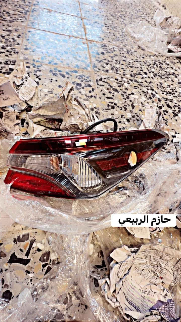 محل حازم الربيعي 
توفر  جميع قطع غيار (كورلا )(كامري) )(راف فور )) (كورلا كروس )  جميع الموديلات 
🔻يتوفر توصيل جميع انحاء العراق  🚚 🔻
محل حازم الربيعي يوفر  لكم جميع قطع غيار السيارات اليابانيه
🔹فول لايت وبك لايت 
🔹بطانة جاملغ ودرع تحت المكينه ودرع تحت الراديتر
🔹بروجكتر ولد  جميع انواع السيارات اليابانيه
🔹دعامية امامي وخلفي وماسكة دعاميه
🔹شباك دعاميه اعلى واسفل 
🔹مراية جانبية 
🔹جاملغ وبنيد 
 
☎️📞*********** ☎️
