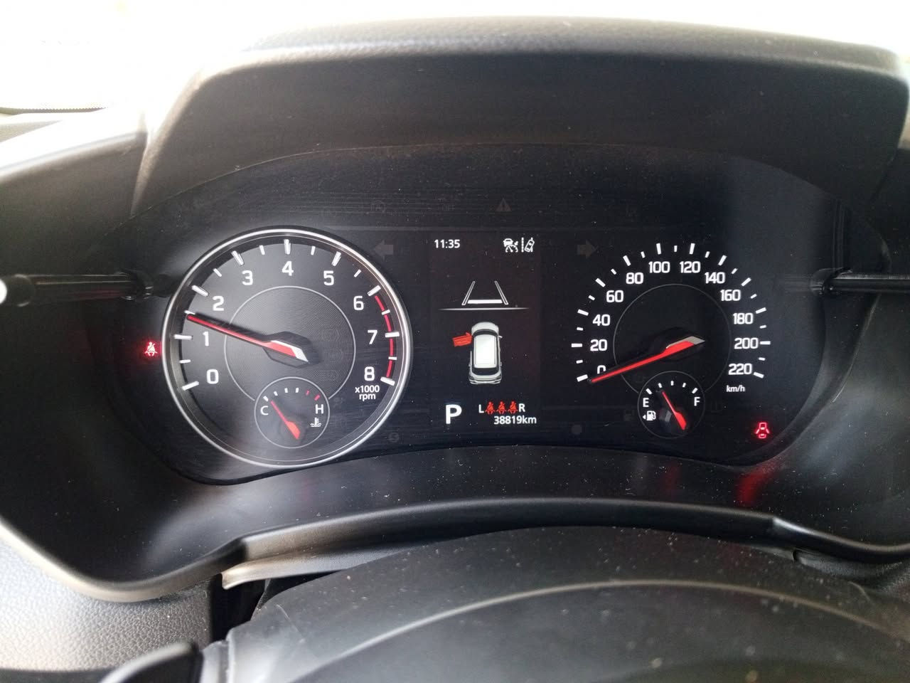 السلام عليكم 
سازوكي سويفت  Suzuki Swift 🇯🇵

  

2025
Hybrid ⚡️

……….

بصمه + بصمه ابواب ⚙️
شاشه + كامره خلفيه 📸
تحكمات ستيرن اربع جهات 💿
قياده ذاتيه + تحديد مسار
شفتات ستيرن ✅
رادار امامي 📺
رادار خلفي 📺
رادار جانبي 📺
حساسات خلفيه❗️
لايت زينون عدسه 🌀
بروجكتر زينون عدسه 🌀
اشاير مري + مري شفط 〽️
كشاف ضباب 🔦 
تبريد بيانو 🎹 
مانع انزلاق ◀️
اوتو ستوب ➕
تكون مجهزة بـ 6 إيرباغات👁️‍🗨️

………..

ماشيه فقط 38 الف km 🔵

رقم بغداد الجديد 

مكان السيارة واسط الصويرة

كتلوكات الشركه بعدها بيها

سعر السيارة 20 مليون وبيها مجال بسيط 

للاتصال ***********

السيارة مكفولة من الدعامية للدعامية 

ملاحظة السيارة موظفين اقساط (وكالة) وليس تحويل

