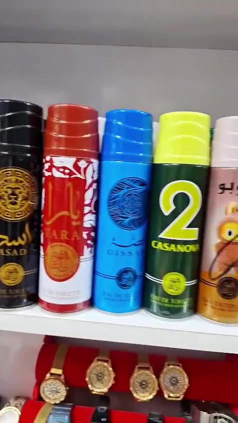 بالف دينار فقط
أنواع معطرات
لحجز مراسله لصفحة 
*********** واتساب
