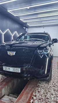 #فحص السيارات بالسونار وبأحدث الاجهزة الالكترونية #فحص بدي السيارة بال...