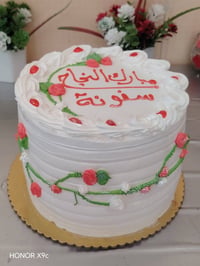 لك الحمدُ مولانا على ما أوليتَنا منَ النِّعَمِ اللاتي بها قد تَفضَّلتَ...