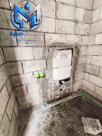 مصطفى • تأسيسات صحية • أعمال