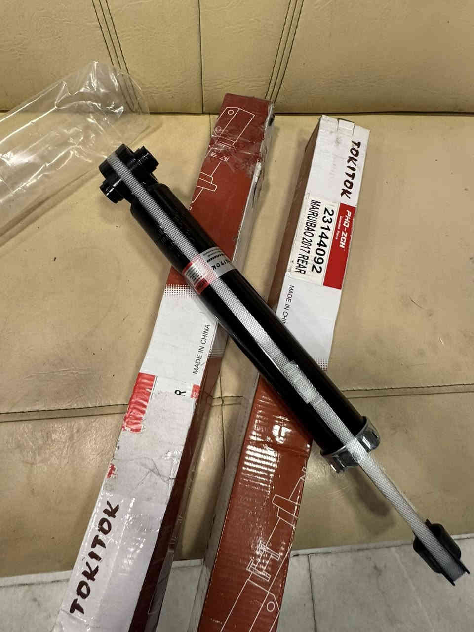 سلام عليكم وجبه جديده من غراض لتصفيه جديد تجاري ومستعمل تفصيخ اصلي 
ماليبو /كروز /امبالا / تراكس 
اسعار جدا مناسبه وبعد اكو غراض ملحكت اصورهن 
عنواني بغداد حي العدل 
***********
يوجد توصيل لجميع المحافظات 
وعندي غراض كشر للي يحتاج بوب او بنايد وجاملغات
