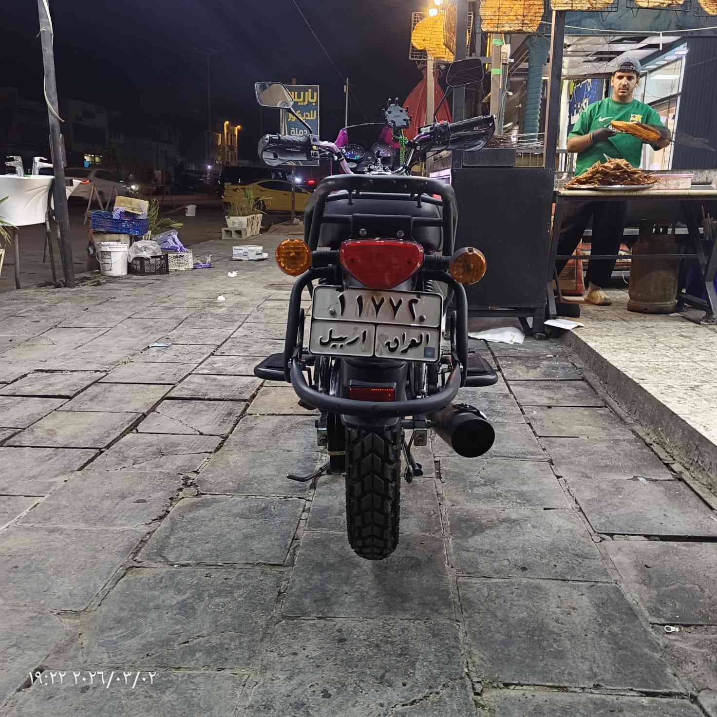 دراجه دايوان مديل 24 نازله بل 25 نضيفه كلش اي نقص مابيها كامله بسمي تحويل شوكت ماتريد لوحات 2 سويجات 2 دراجه ماشيه 28 الف كلش نضيفا مال بيت شلعه معدل مكاني بغداد البياع الشرطه الخامسه السعر 2500وبيها مجال 
مامتواجد خاص 
واتساب ورصيد ***********
