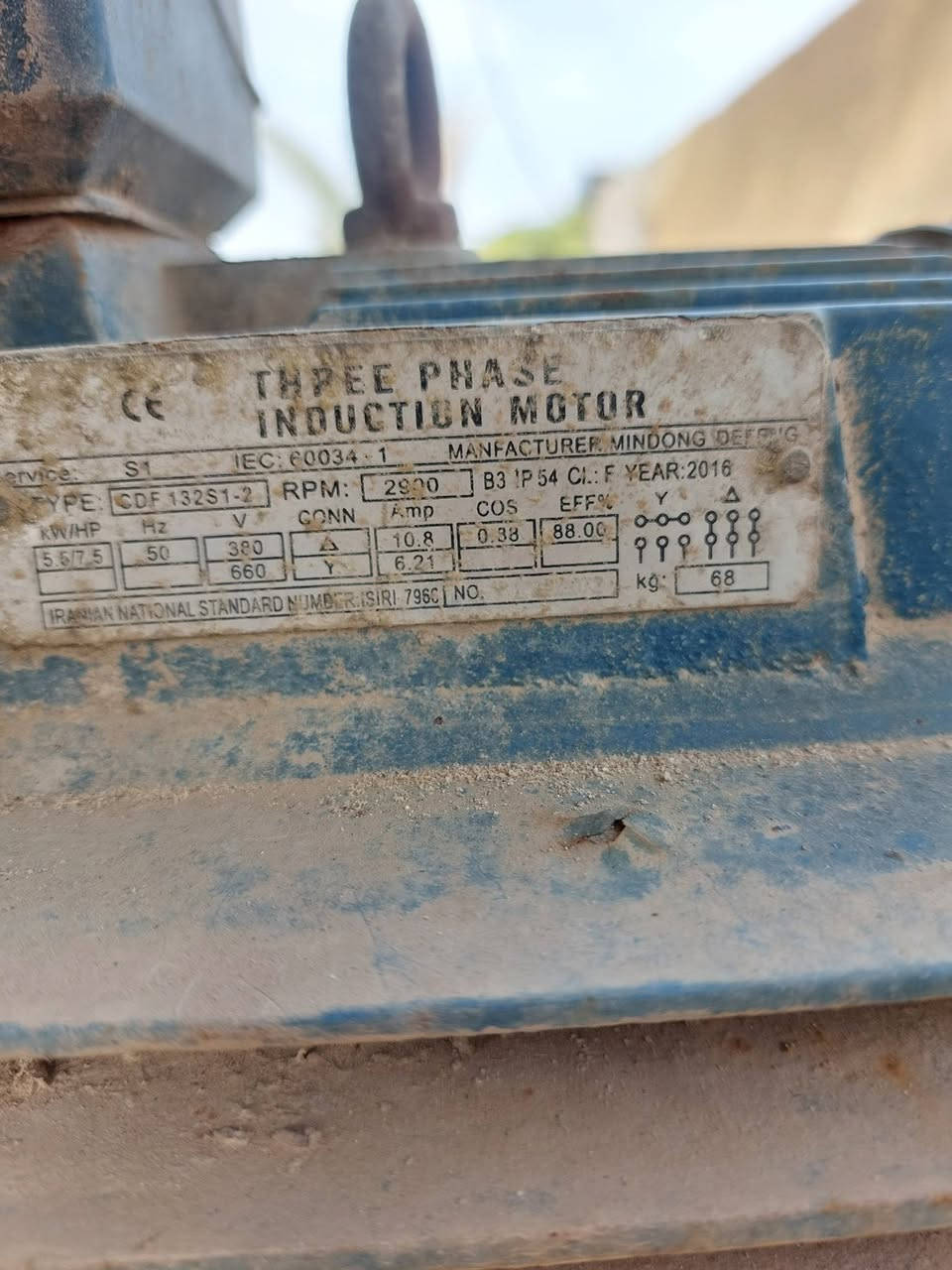 السلام عليكم جاروش للبيع تجرش كافه انواع الحبوب مستخدم قليل الماطور صناعي ثري فيز 7.5 احصان المكان محافظة بابل الإسكندرية سعر مليون وبيه مجال للتواصل
***********
