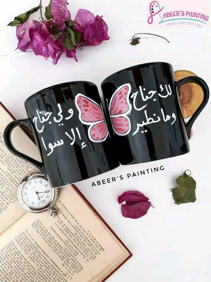 طباعة ع لاكواب ومداليات وتجهيز ها هدايا مميزة طباعة ستيكرات وتجهيز المناسبات وتنصيب الكوشات داخل النجف ***********
